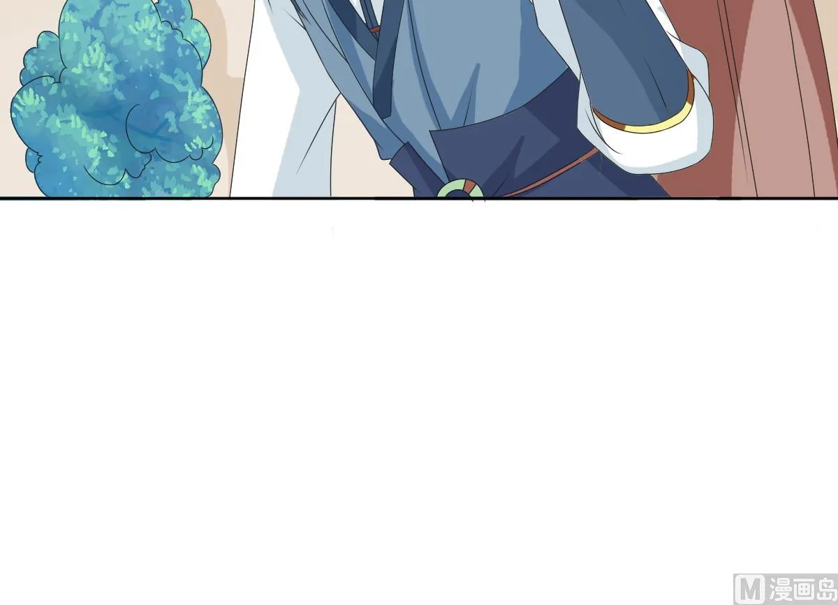 第59话 自食苦果的陈家人 第37页