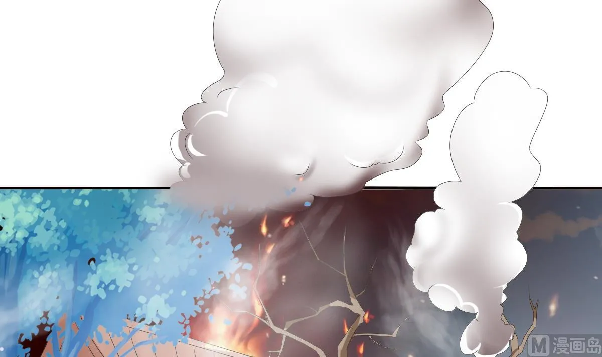 第58话 萧震毅归来 第10页