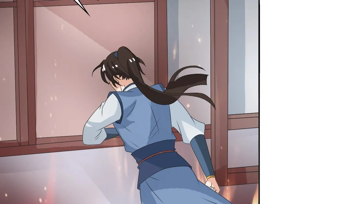 第58话 萧震毅归来 第18页