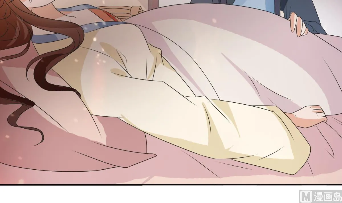 第58话 萧震毅归来 第22页