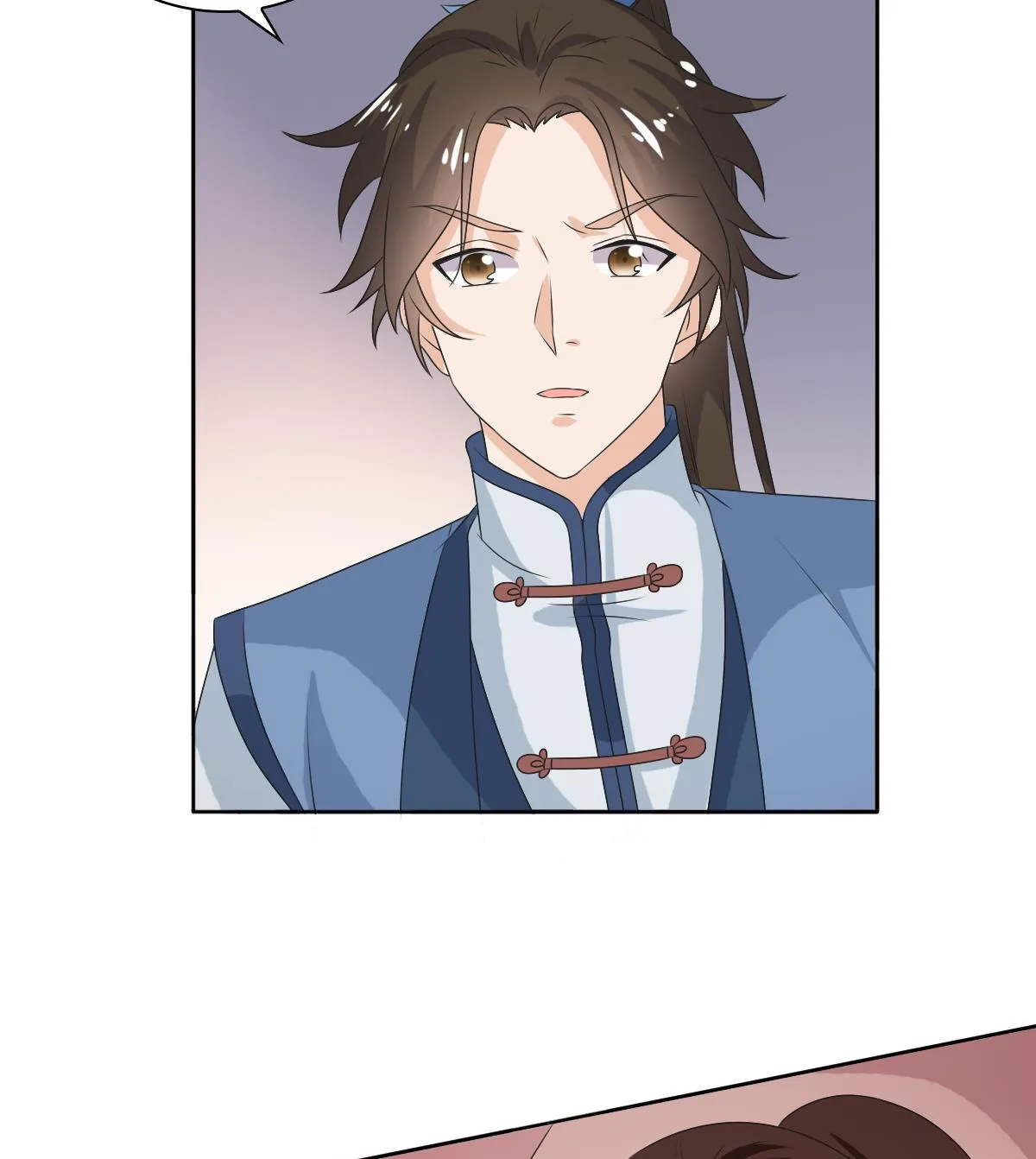 第58话 萧震毅归来 第32页