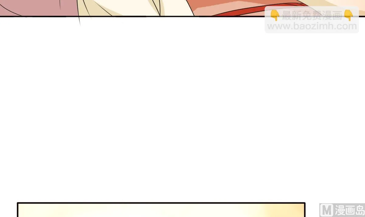 第58话 萧震毅归来 第40页
