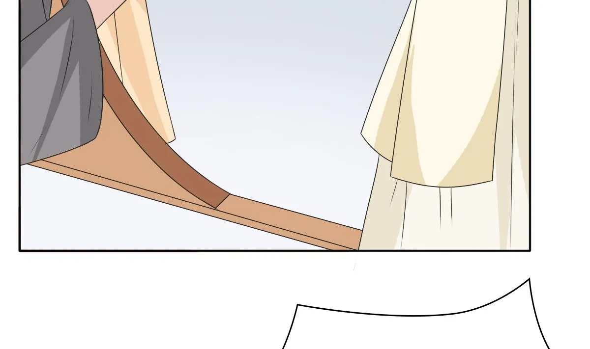第57话 一起好好过日子 第21页