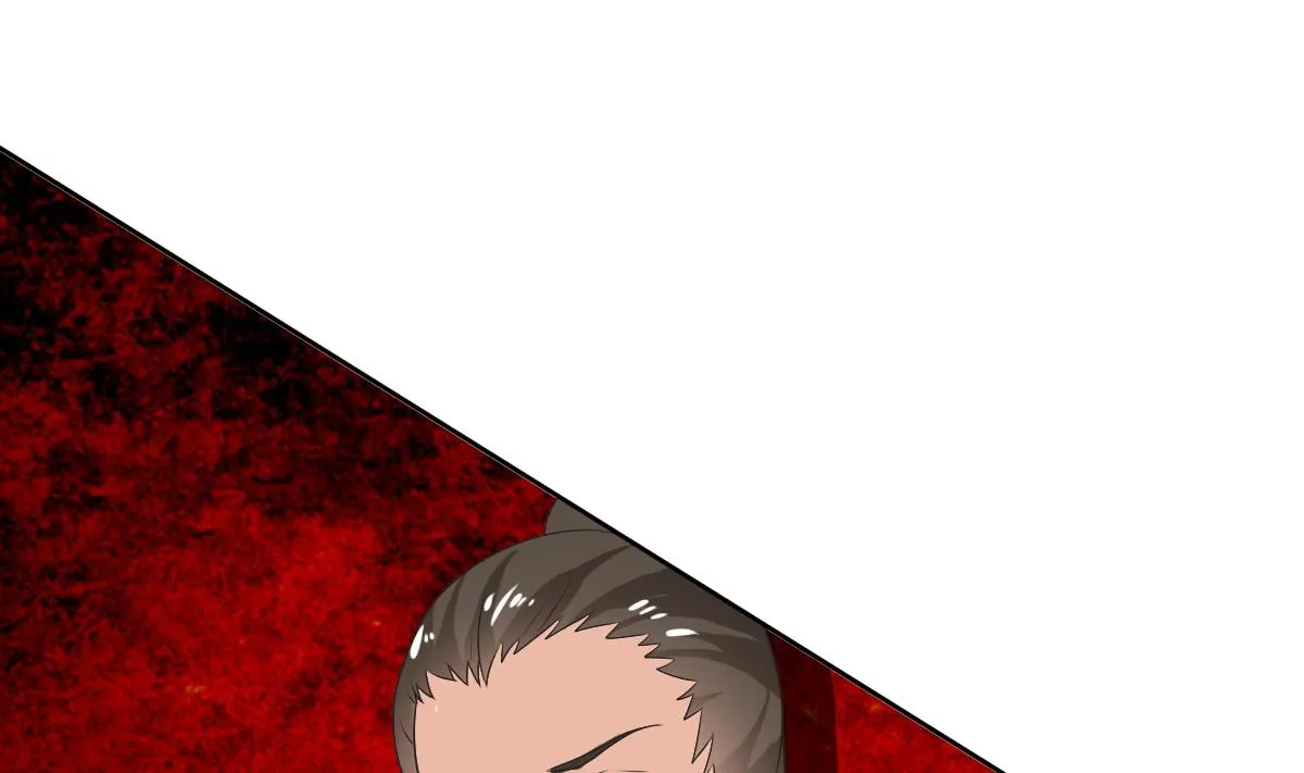 第57话 一起好好过日子 第38页