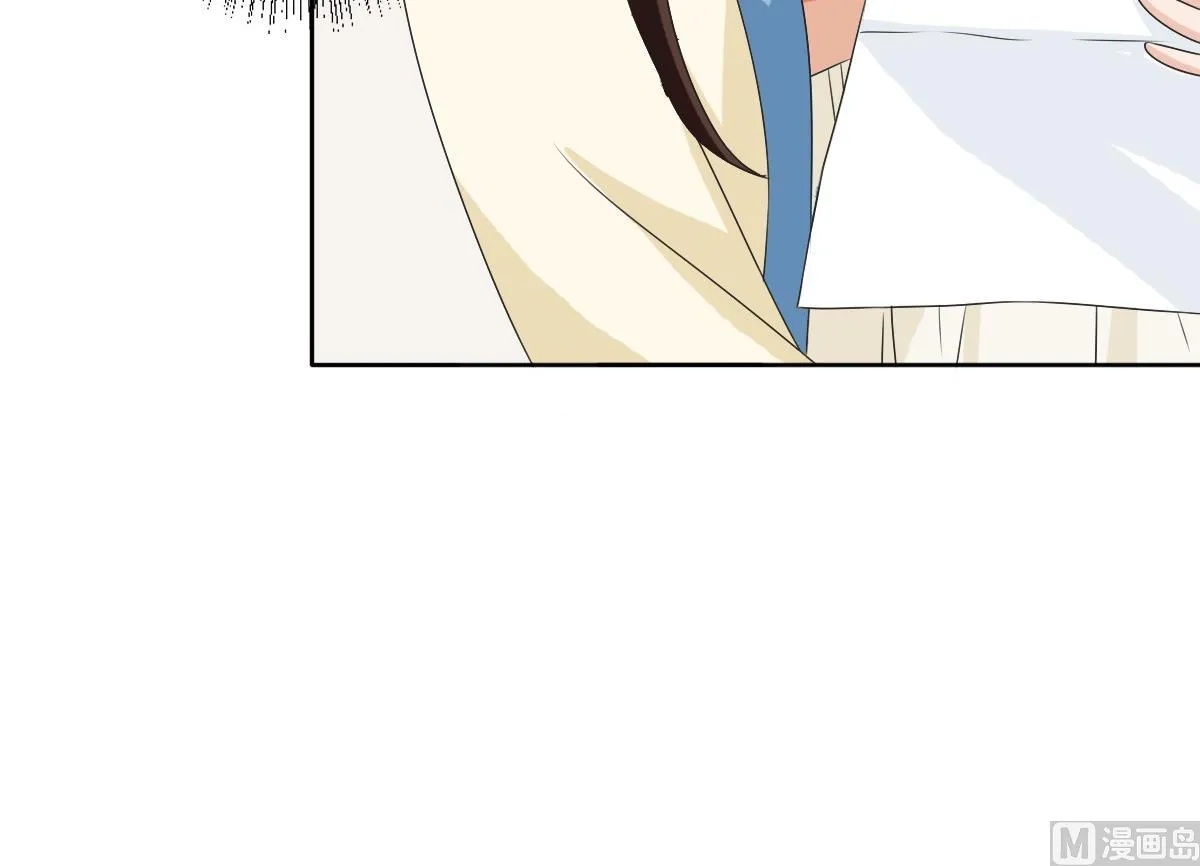 第56话 陈家来人 第49页