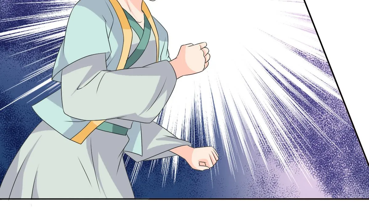 第56话 陈家来人 第51页