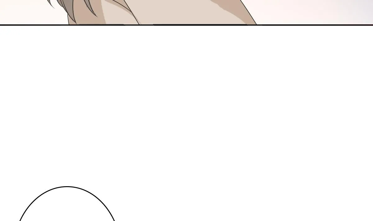 第55话 有喜 第8页