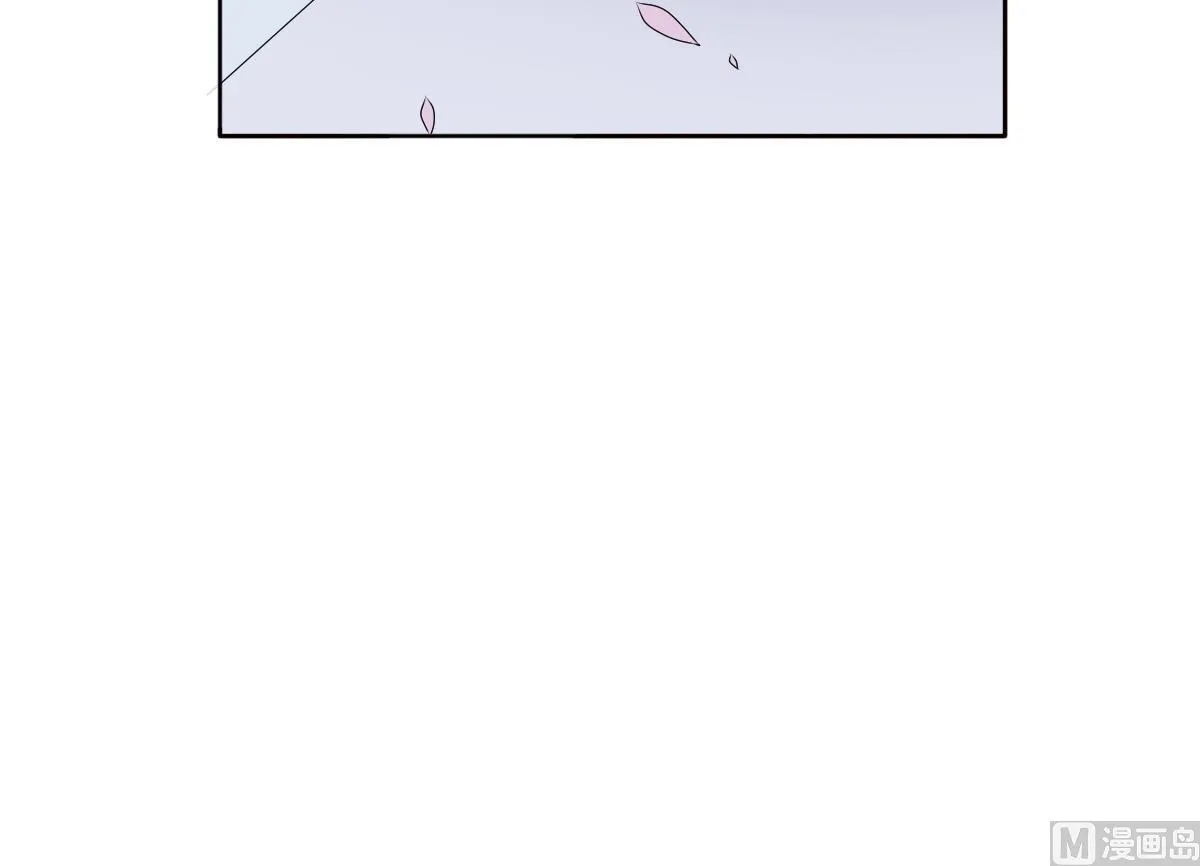 第54话 修罗场 第34页