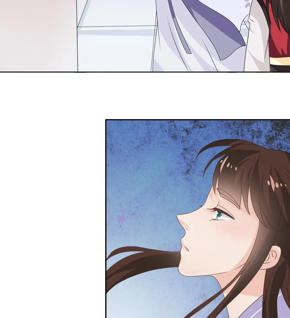第54话 修罗场 第42页