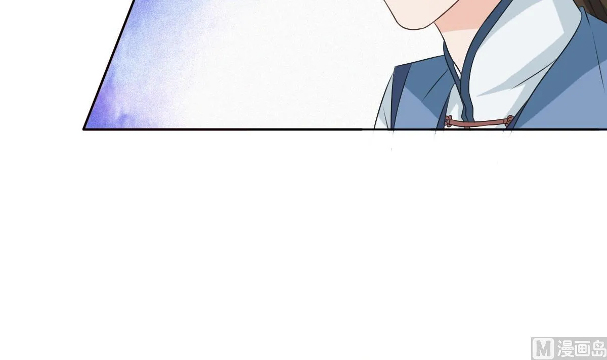 第53话 欢殿 第34页