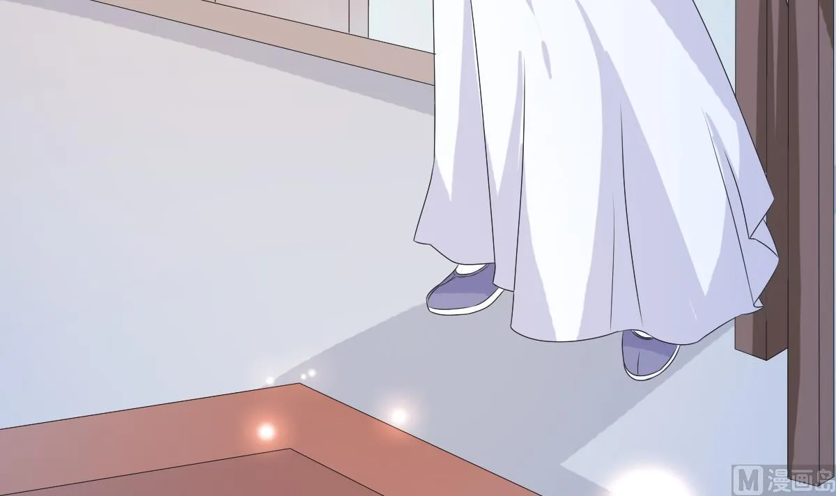 第53话 欢殿 第46页