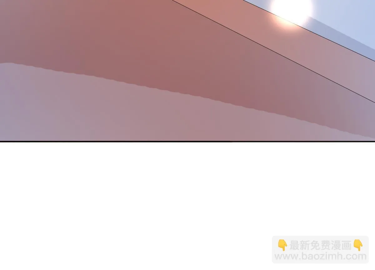 第53话 欢殿 第47页