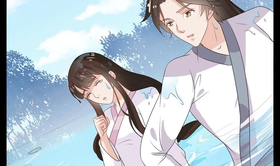 第52话 以牙还牙 第8页
