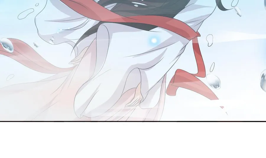 第52话 以牙还牙 第15页