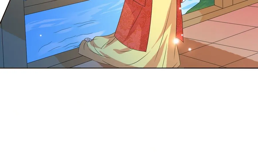 第52话 以牙还牙 第21页