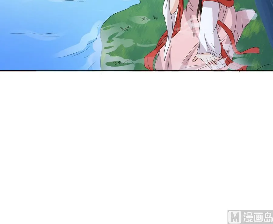 第52话 以牙还牙 第25页