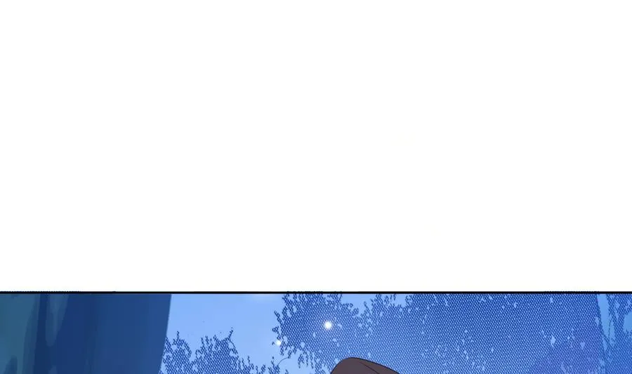 第52话 以牙还牙 第26页