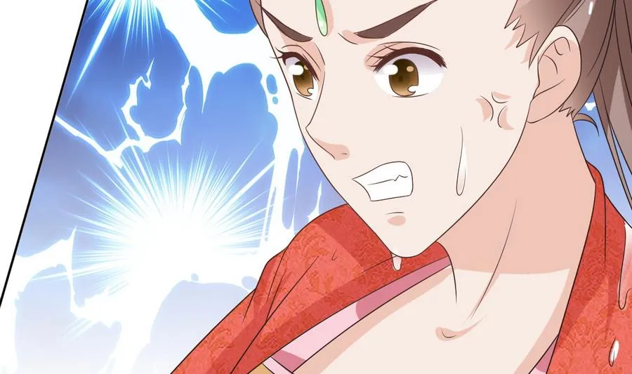 第52话 以牙还牙 第30页