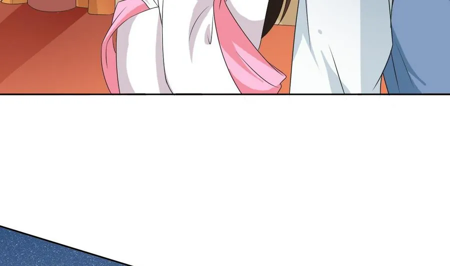 第51话 落水 第18页