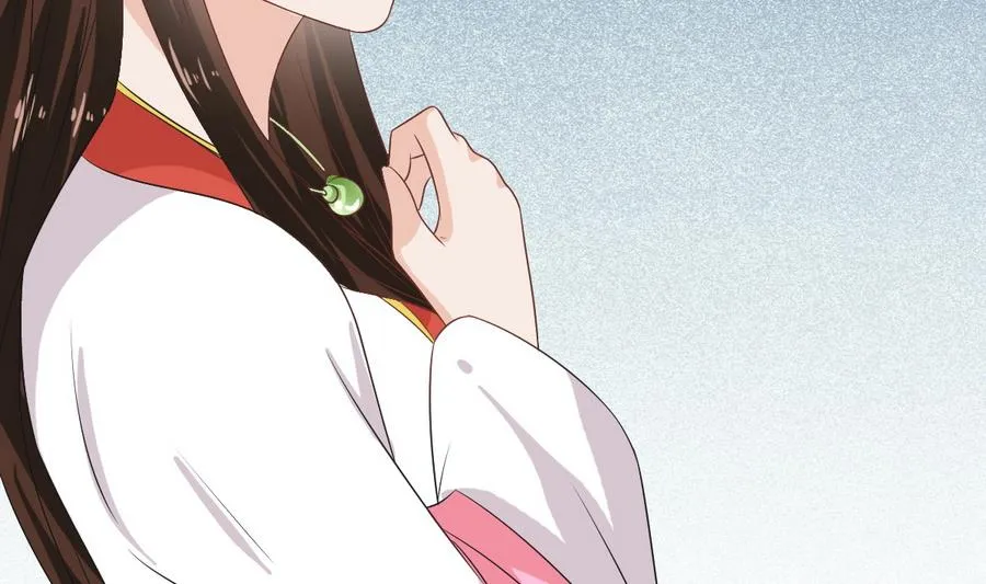 第51话 落水 第20页