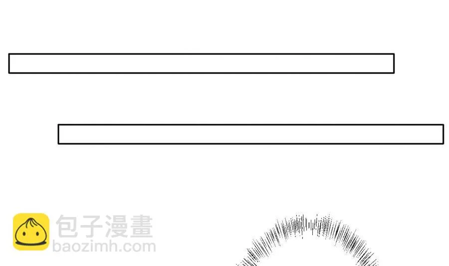 第51话 落水 第26页