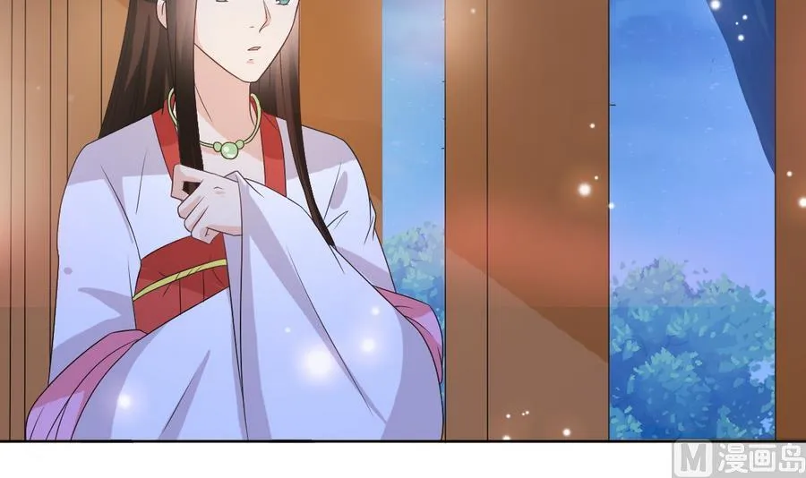第51话 落水 第31页