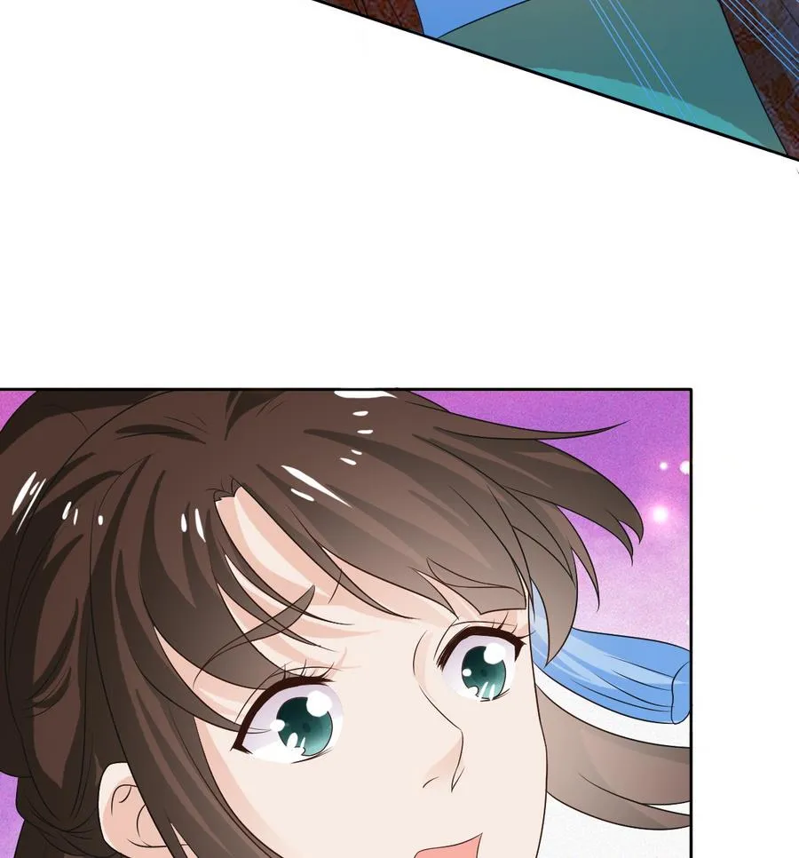 第51话 落水 第47页