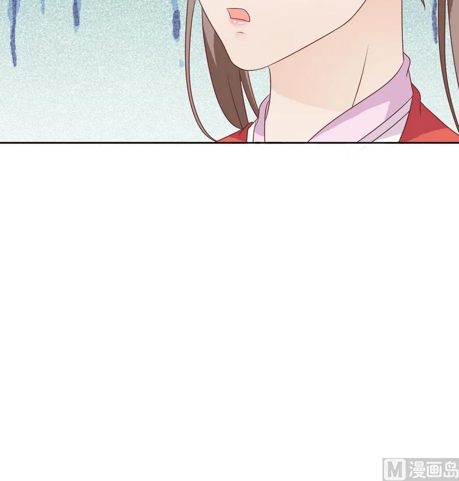 第50话 拒不领旨 第10页