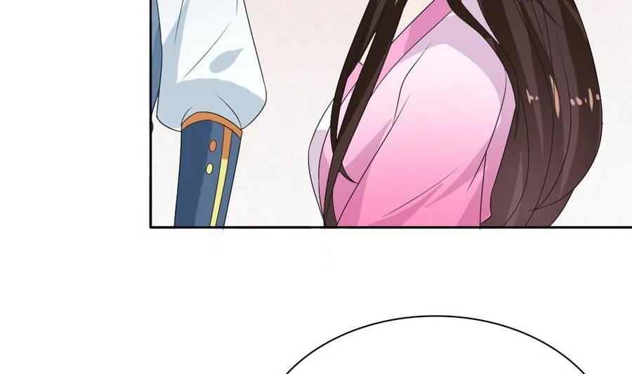 第50话 拒不领旨 第48页