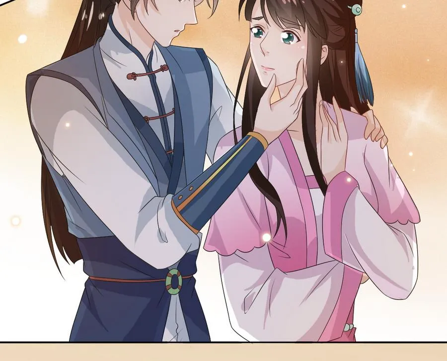 第50话 拒不领旨 第50页