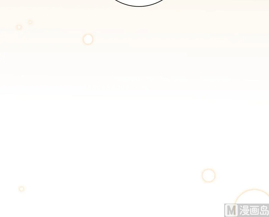 第50话 拒不领旨 第52页