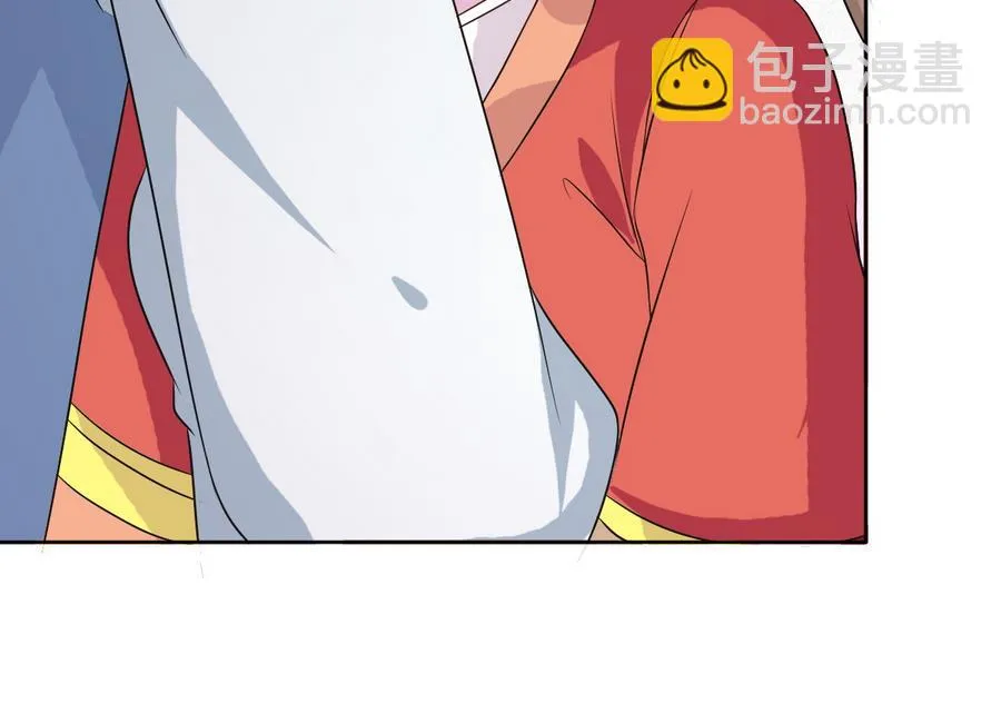 第48话 嚣张的安郡主 第23页