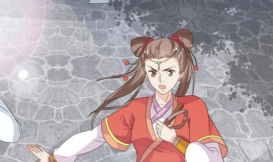 第48话 嚣张的安郡主 第27页