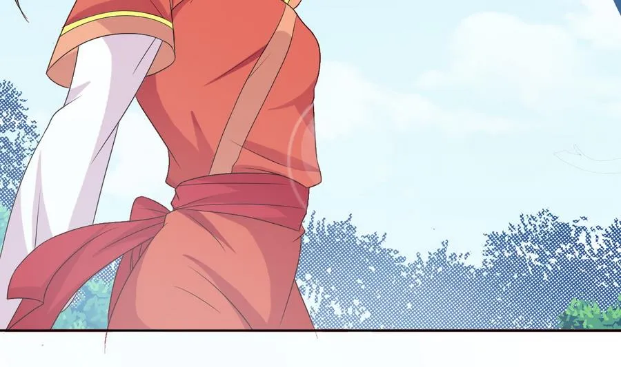 第48话 嚣张的安郡主 第30页