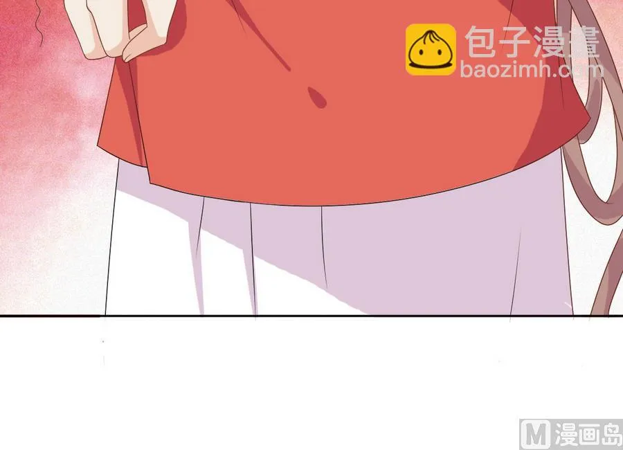 第48话 嚣张的安郡主 第46页