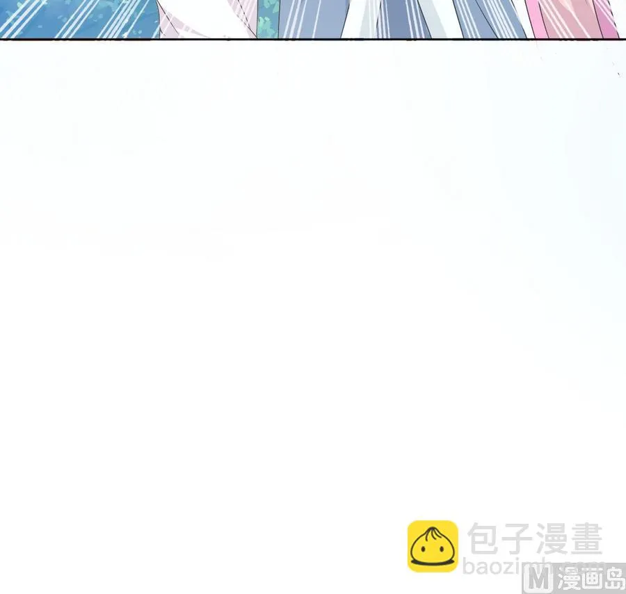 第48话 嚣张的安郡主 第58页