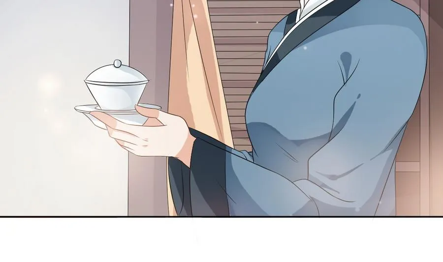 第47话 相公...该起床了 第6页