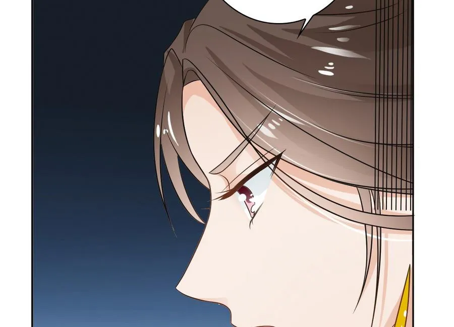 第47话 相公...该起床了 第12页