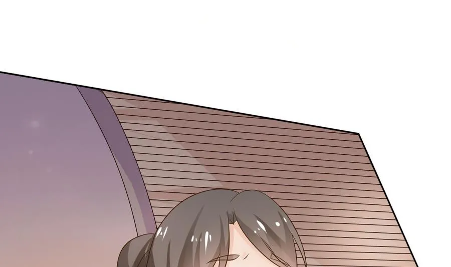 第47话 相公...该起床了 第14页