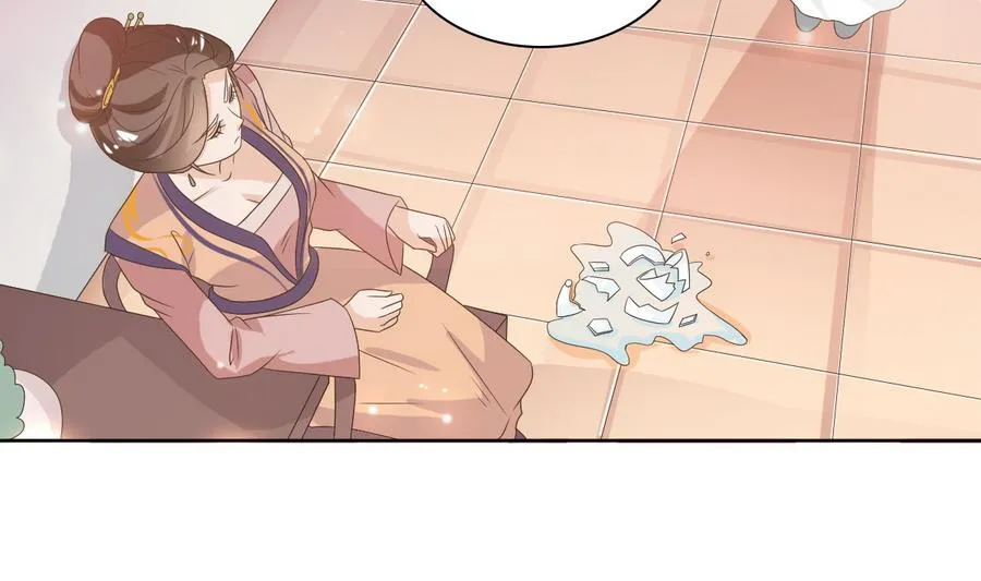 第47话 相公...该起床了 第32页