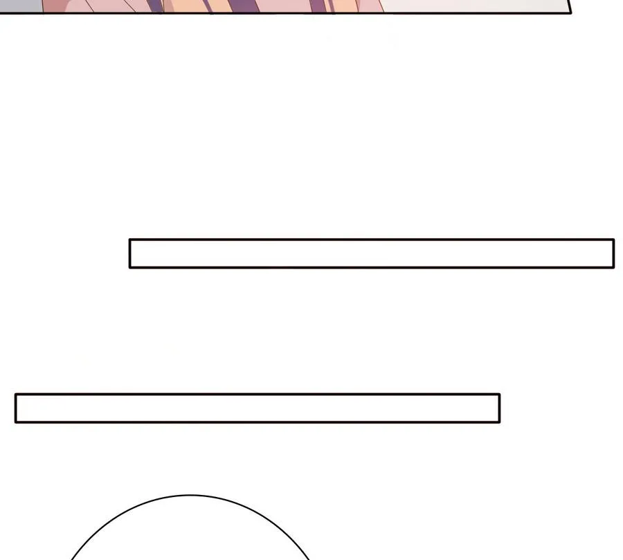 第47话 相公...该起床了 第35页