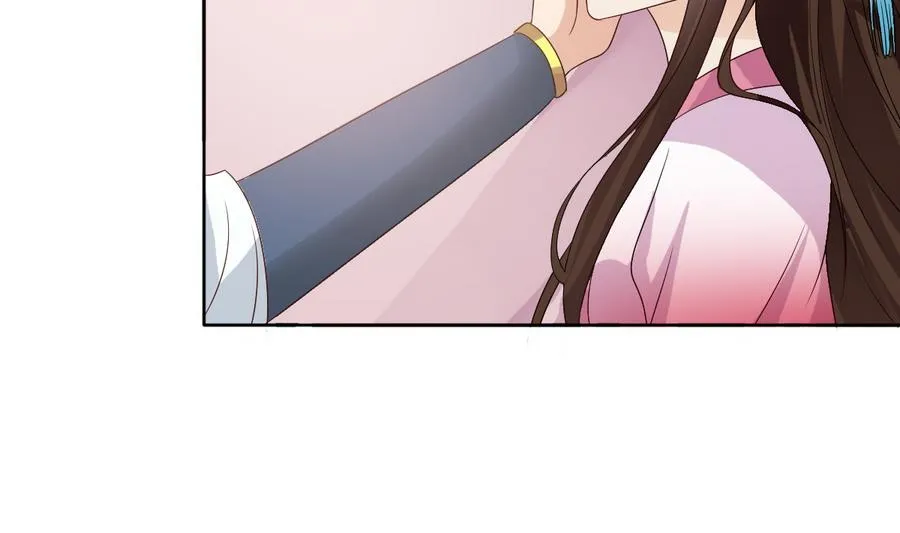 第47话 相公...该起床了 第39页