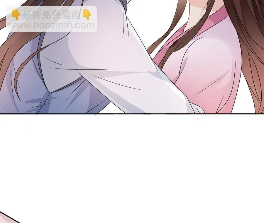 第47话 相公...该起床了 第59页