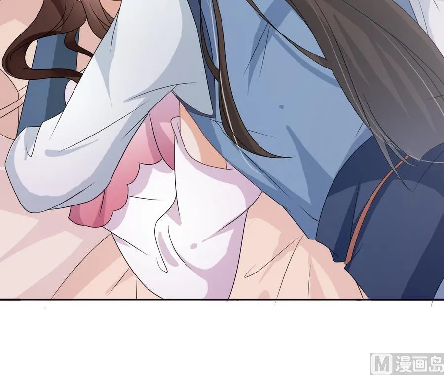第47话 相公...该起床了 第61页