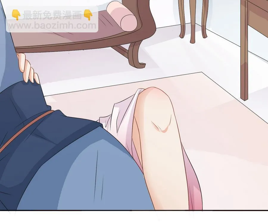 第47话 相公...该起床了 第66页