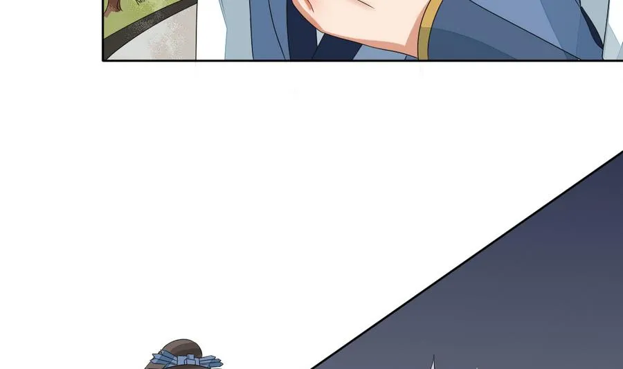 第46话 杖打萧元朗 第6页