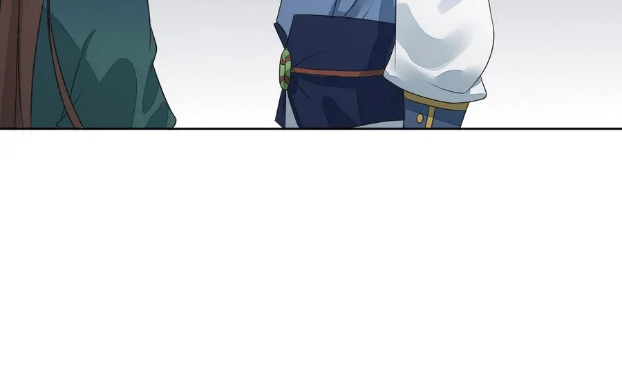 第46话 杖打萧元朗 第21页