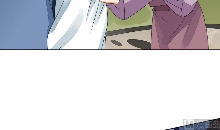 第46话 杖打萧元朗 第28页