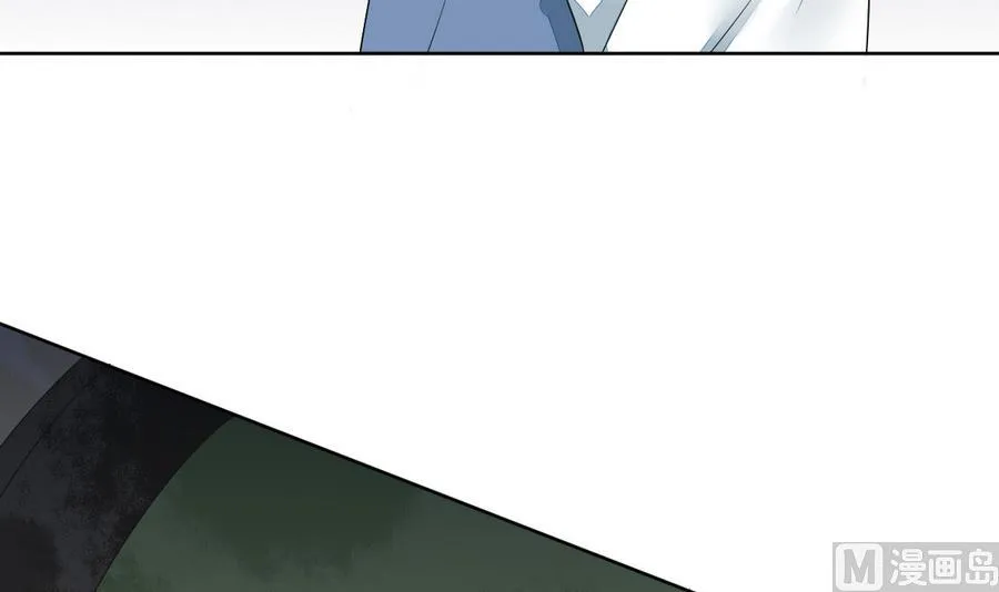 第46话 杖打萧元朗 第43页