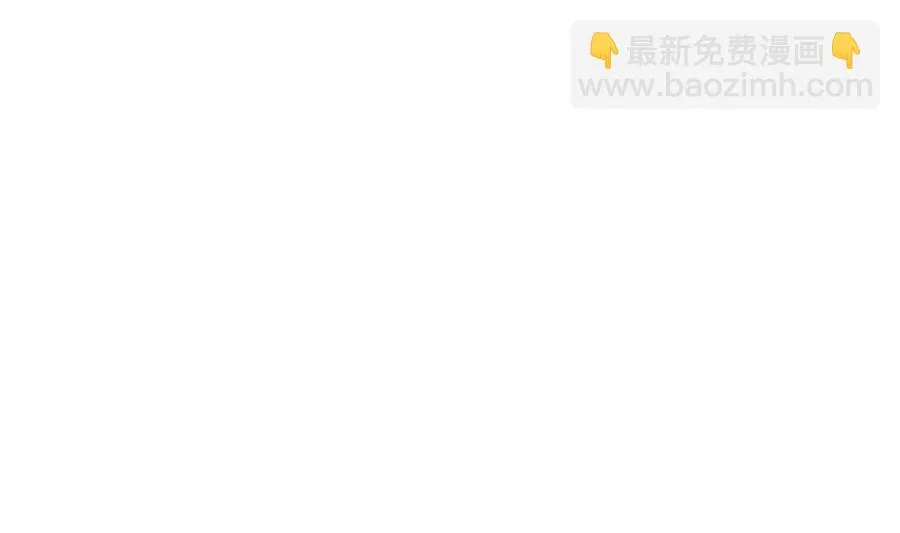 第46话 杖打萧元朗 第50页